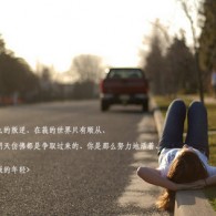 ܼܼһcrm123696